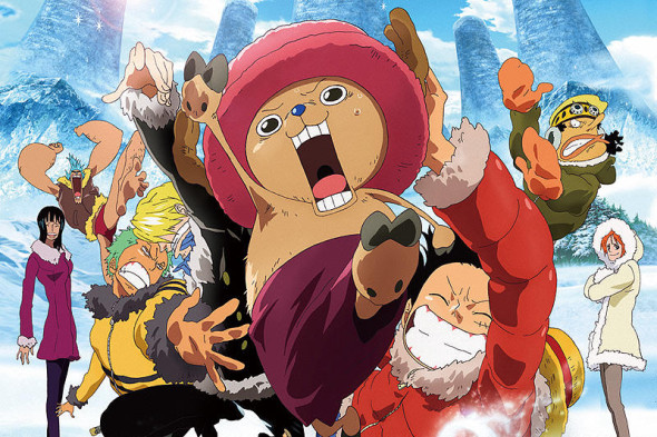 日本古惑天皇  上載《One Piece》被捕