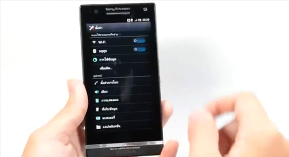 快推有望！勁暢順！Xperia S 升級 ICS 後影片曝光