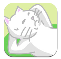 [iOS 遊戲] 周日做 Sit Up 的肥貓