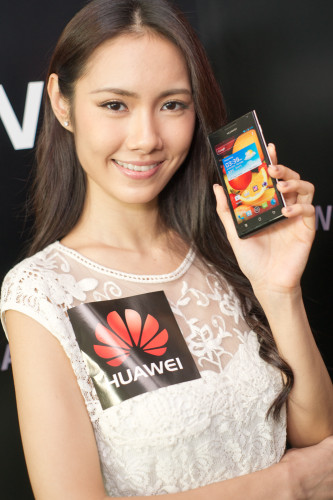 7.69mm 超薄+1.5GHz 雙核手機 – HUAWEI Ascend P1 詳測