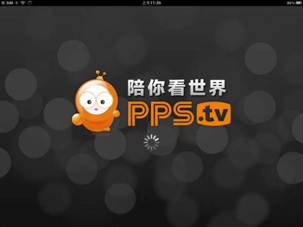 長假無得煲日劇．PPS、PPTV、土豆再無日劇睇