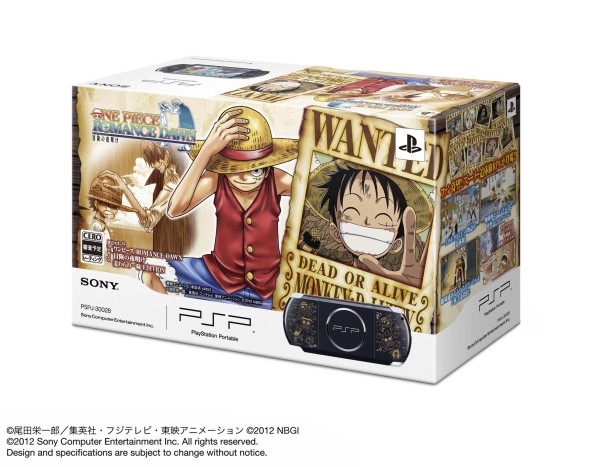 PSP 《ONE PIECE 冒險的黎明》草帽別注機 12 月 20 日推出