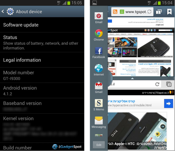 傳 GS III 下月獲 Jelly Bean 升級．並加入 Multiview 功能