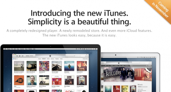 iTunes 11 將於數日內推出？
