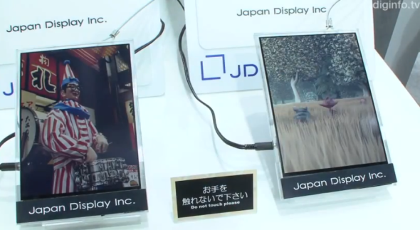 Japan Display 新發明 – 扮紙的顯示屏