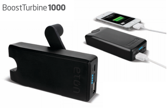 BoostTurbine 攪動式充電器，動一動為手機充電