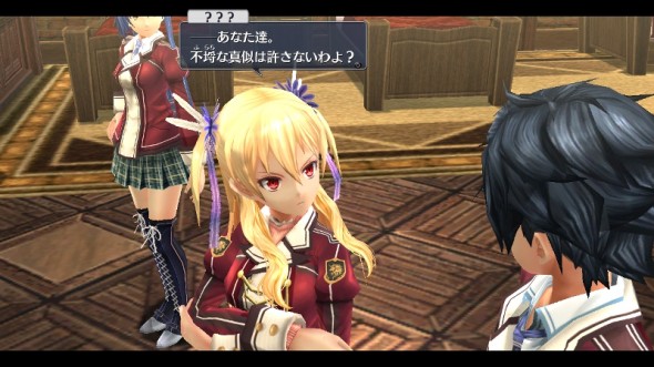 系列最新作「英雄傳説 閃之軌跡」2013 年 PS3 / PS Vita 雙平台推出