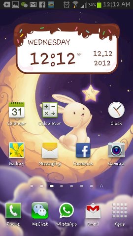 【即興有獎】 unwire.hk 12/12/12.12:12 抓圖/攝影比賽(今晚截止)