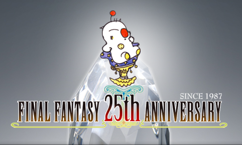 末日後派對！12 月 22 日《Final Fantasy》25 週年慶典