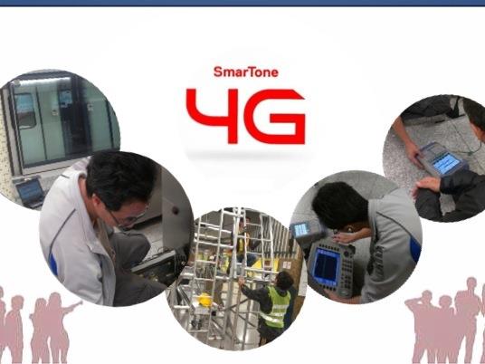 SmarTone 4G LTE 網絡打通港鐵主綫