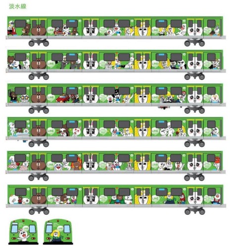 LINE 捷運專車出沒注意！