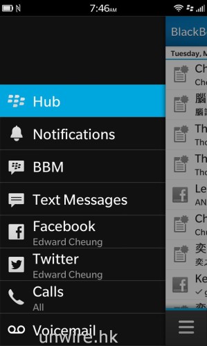 當身處 BlackBerry Hub 平台介面時再向左拉，就可以看到各社交網絡平台及內容的列表，點按它們可以瀏覽單一平台的訊息。