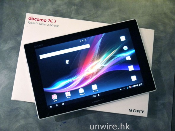【真機速試】流著 Xperia Z 的血－Sony Tablet Z SO-03E