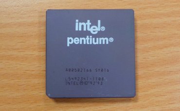 Intel Pentium 處理器 20 歲生日