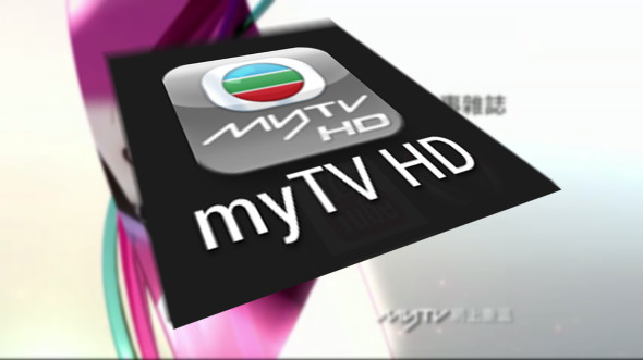 手機睇 TVB myTV 不再起格！最新版 myTV HD 實測
