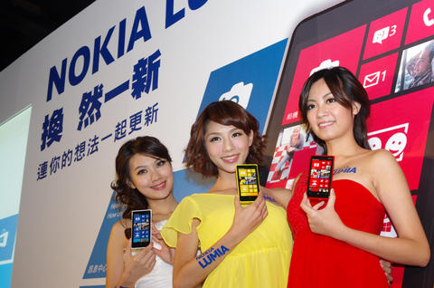 WP8 手機低至 HK$1798 有交易．Nokia Lumia 720、Lumia 520