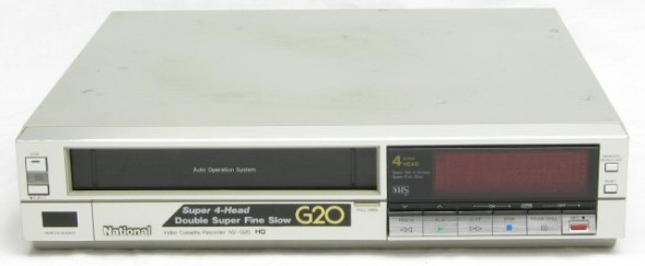 210-NV-G20Front
