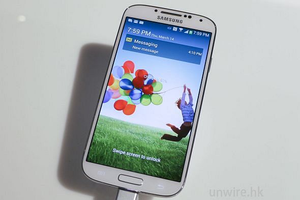 【真機任試】Samsung GALAXY S4  + Note 8.0 LTE 試玩 Party