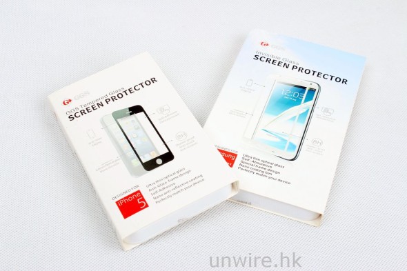 【Unwire Fans 尊享】 $0 免費試用 GGS 強化玻璃保護貼‧Note II / iPhone 5 款任揀