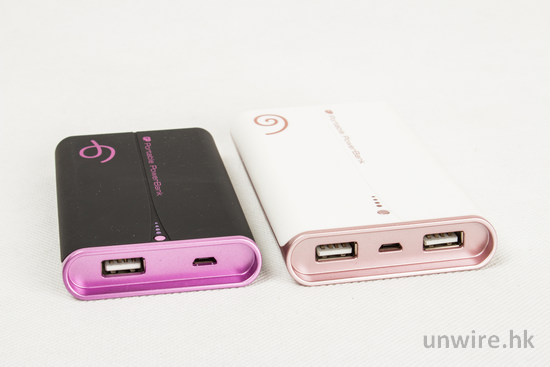 快充雙雄！GP Portable PowerBank 隨身充電器