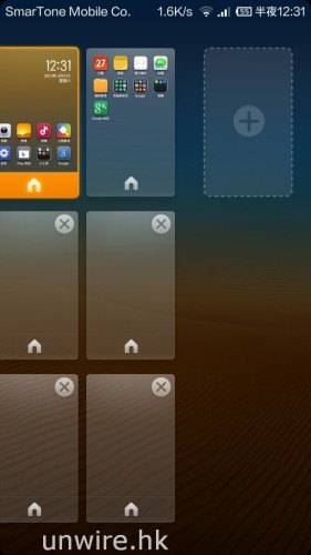 Screenshot_2013-04-27-00-31-41