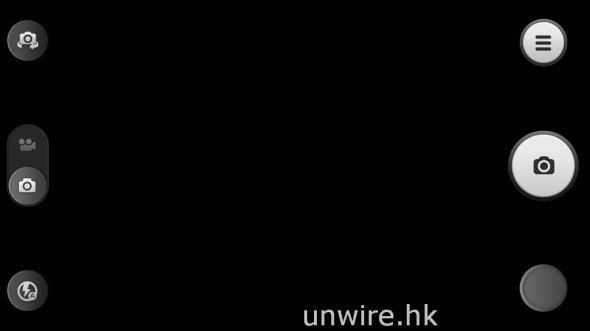 Screenshot_2013-04-27-01-33-36