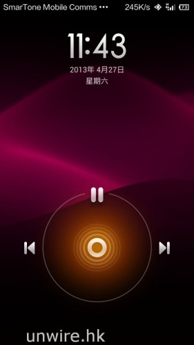 Screenshot_2013-04-27-11-43-17