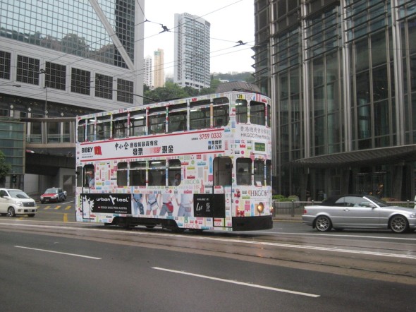 Wrapped_Tram_Car_B_driver_side
