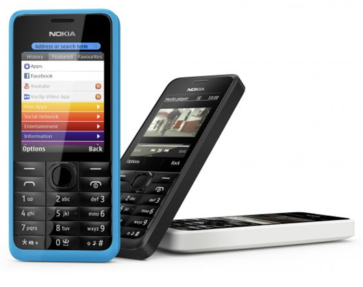 HK$998 玩雙卡．Nokia Asha 310 登陸香港