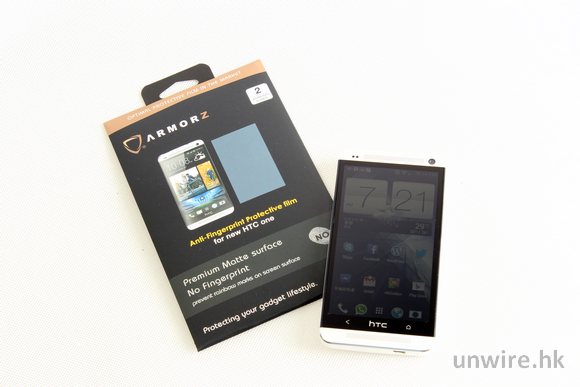 HTC One 指紋不留痕！Armorz Anti-Fingerprint Protective film 防指紋保護貼