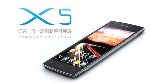 Huawei 最薄手機紀錄旋即被破．國產 Umeox X5 只厚 5.6mm