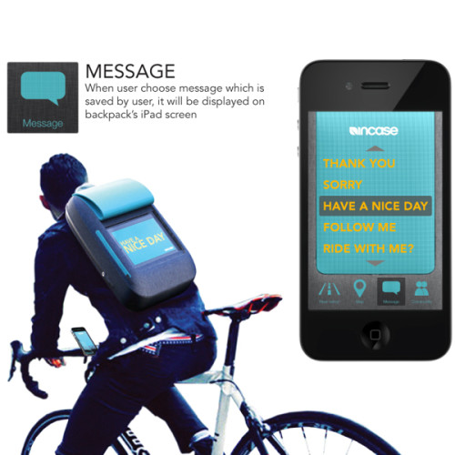 能與道路使用者溝通的單車 iPad 背包