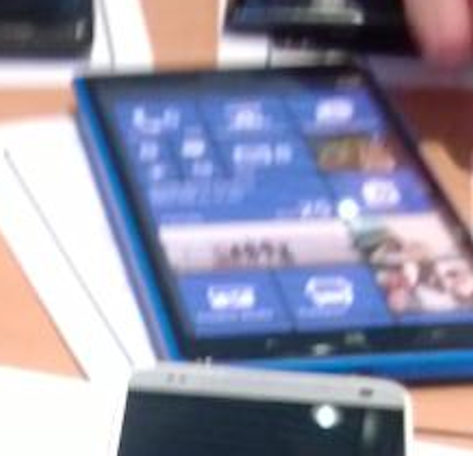 6 吋大屏幕 WP8 手機！神秘的 Nokia Lumia 1030 諜照曝光？