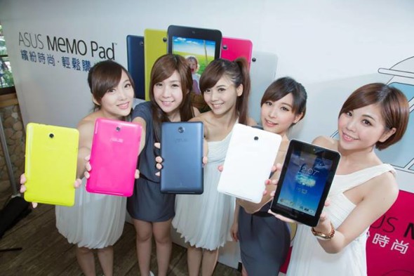 【報價】HK$1698、$3898 買 Android 平板．Asus MeMo Pad HD 7、FHD 10 LTE