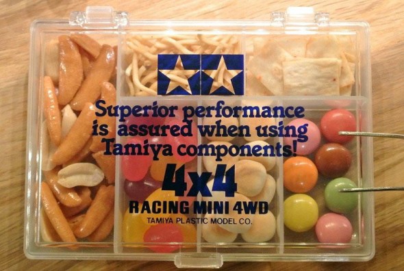 69080_555708141116158_1821149273_n