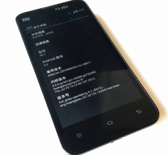 小米工程師爆 Android 5.0 推出時間