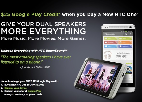 HTC_Google_Play