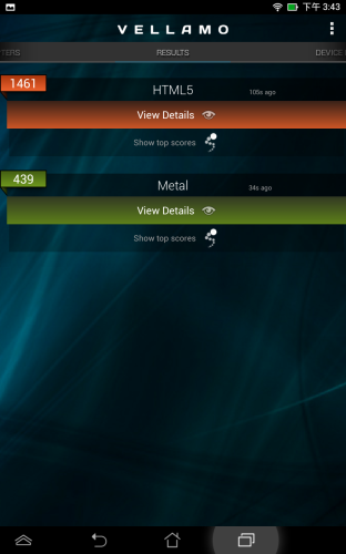 Screenshot_2013-07-16-15-43-58