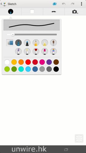 Screenshot_2013-07-16-17-35-28