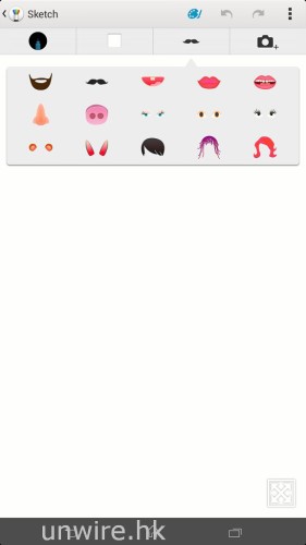 Screenshot_2013-07-16-17-35-35