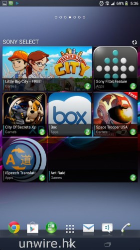 Screenshot_2013-07-16-17-36-14