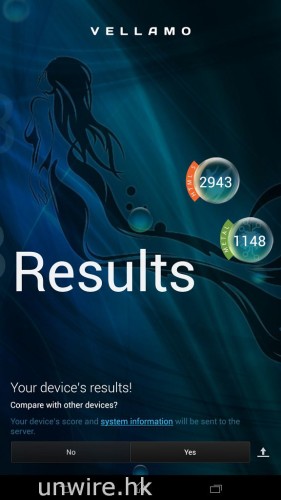 Screenshot_2013-07-17-17-14-48