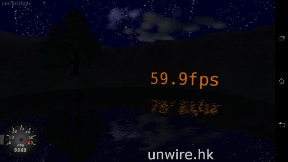 Screenshot_2013-07-17-17-16-44