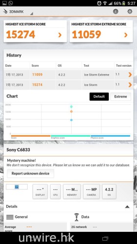 Screenshot_2013-07-17-17-27-08