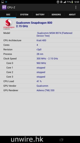 Screenshot_2013-07-17-17-53-29