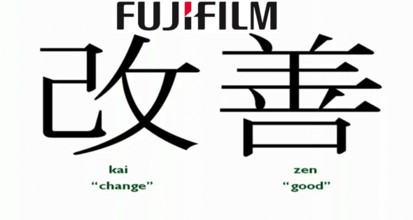 Fujifilm 力谷 X 系列相機！未來數月又多三支新鏡頭