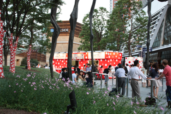 kusama_terrace