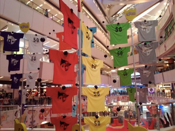 熒幕擷取畫面_13年7月17日上午2_26