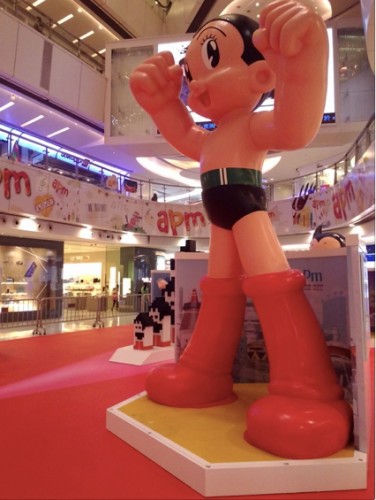 熒幕擷取畫面_13年7月17日上午2_26a