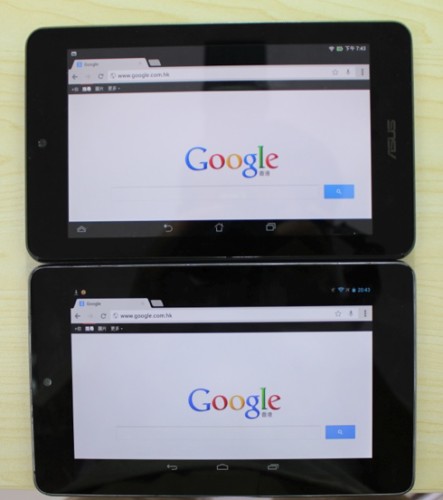 熒幕擷取畫面_13年7月17日上午2_53